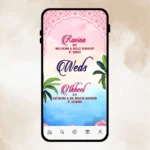 Time Wedding Invitation Card
