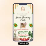 Vintage Charm House Warming Invitation Card