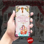 Bappa Digital Invite