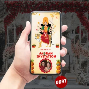 Bhakti Bhara Jagran Invitation