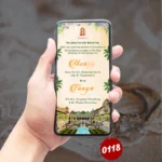 Classic Elegance Engagement Invitation Card