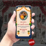 Elegant Akhand Ramayan Invitation