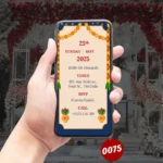 Elegant Akhand Ramayan Invitation