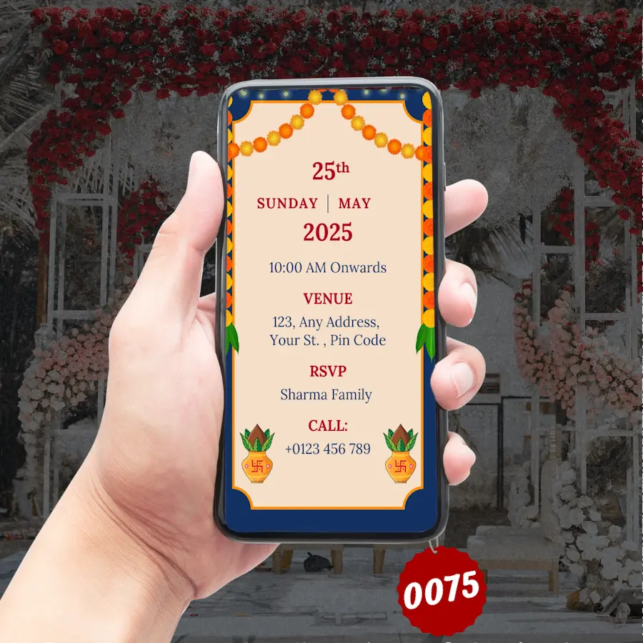 Elegant Akhand Ramayan Invitation