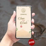 Engagement Invitation Card