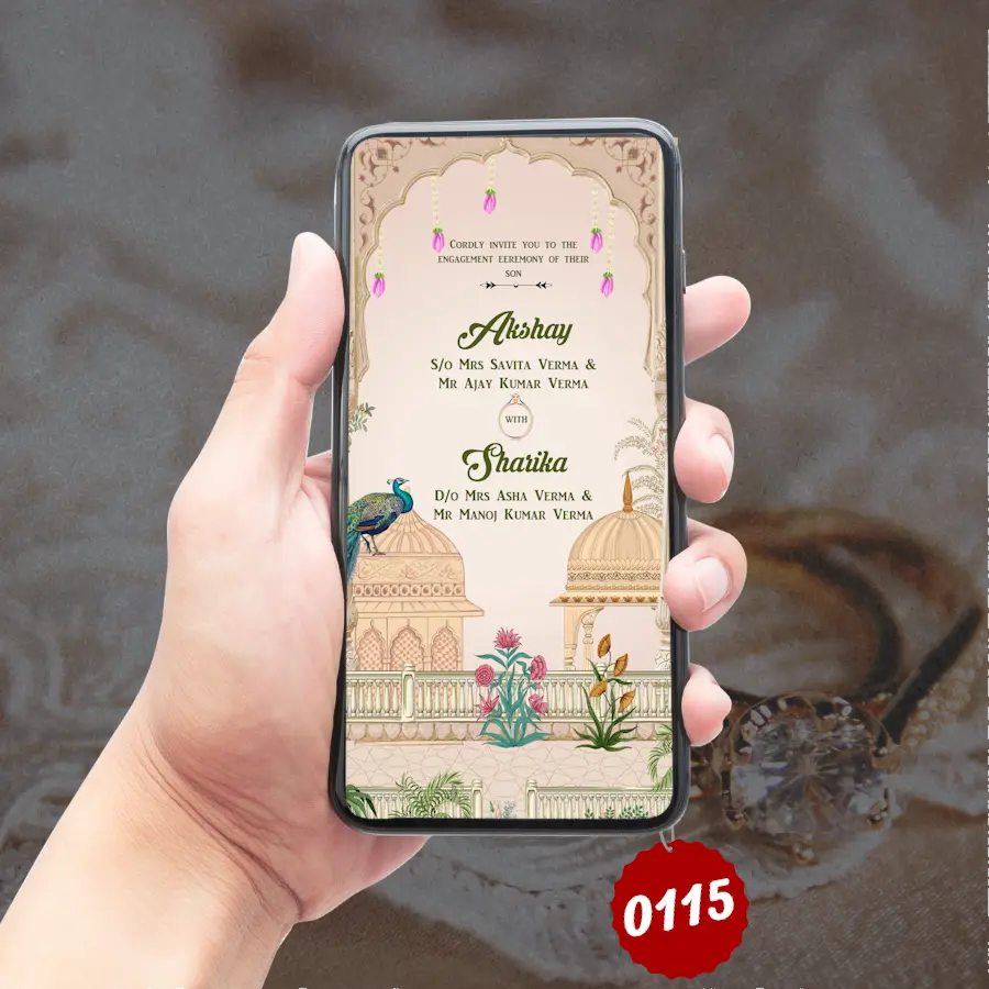 Engagement Invitation Card