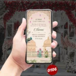 Floral Romance Digital Wedding Invitation