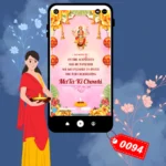 Maa Ka Bulawa Jagran Invite
