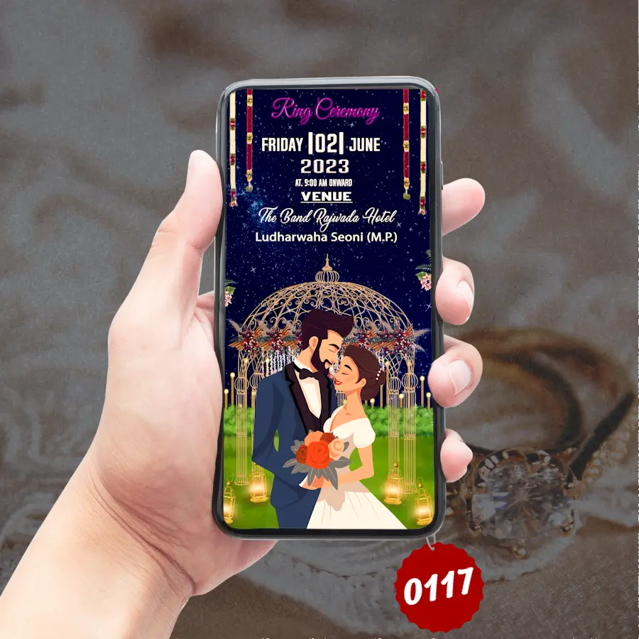 Royal Gold Engagement Invitation Card