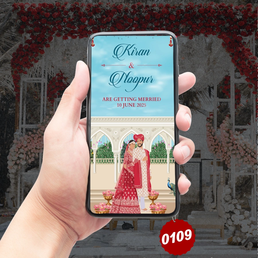 Rustic Charm Digital Wedding Invitation