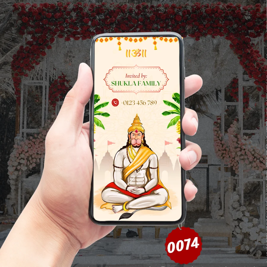 Spiritual Akhand Ramayan Invitation